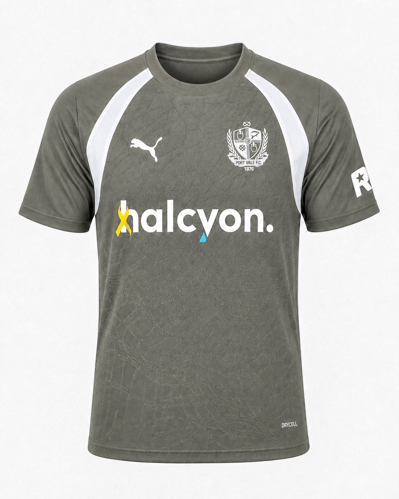 2026 Training Jersey Kids